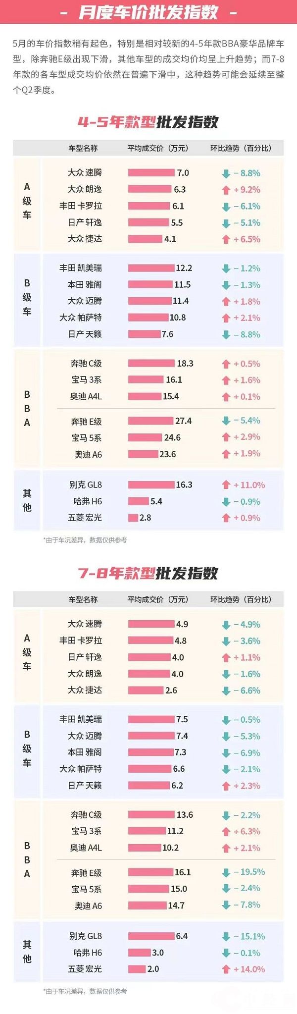 微信图片_20230602154758.jpg