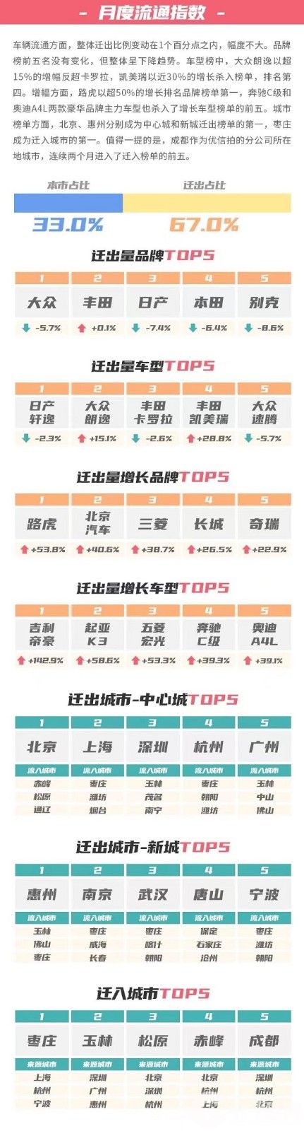 微信图片_20230602154804.jpg