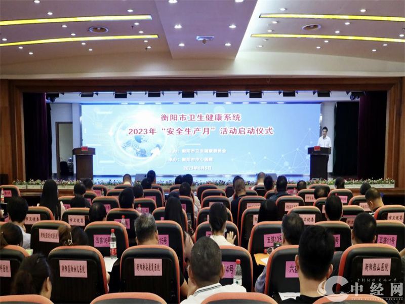 微信图片_20230607195553.jpg