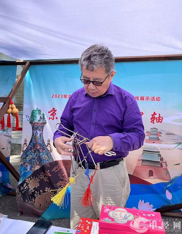 微信图片_20230609153624.jpg