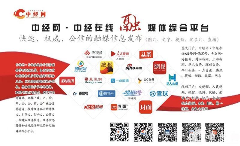 微信图片_20220818102144.jpg