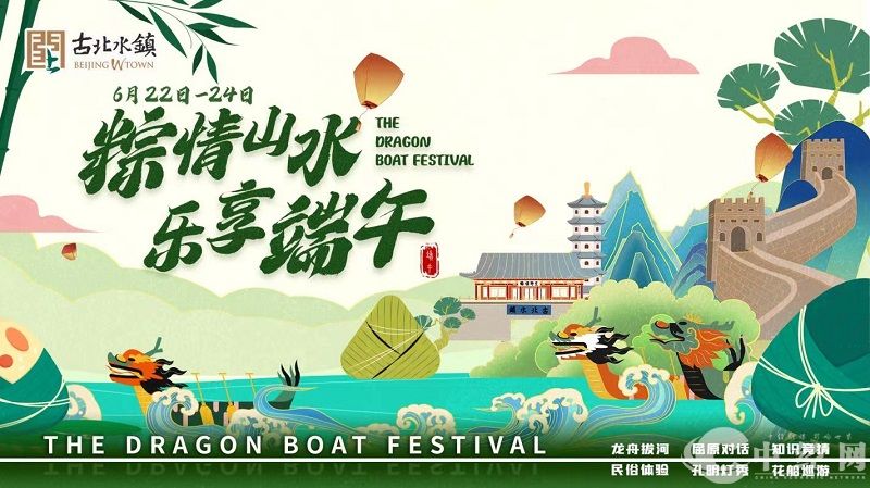 微信图片_20230619185228.jpg