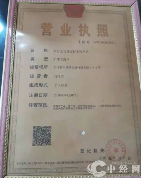 微信图片_20230619205515.JPG