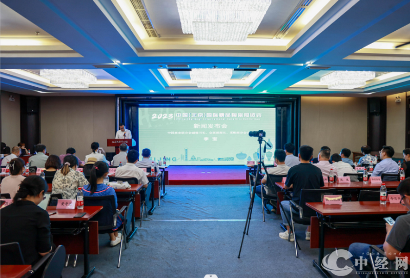 微信图片_20230706140735.png