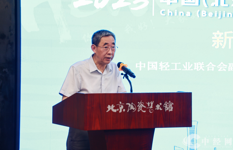 微信图片_20230706140741.png