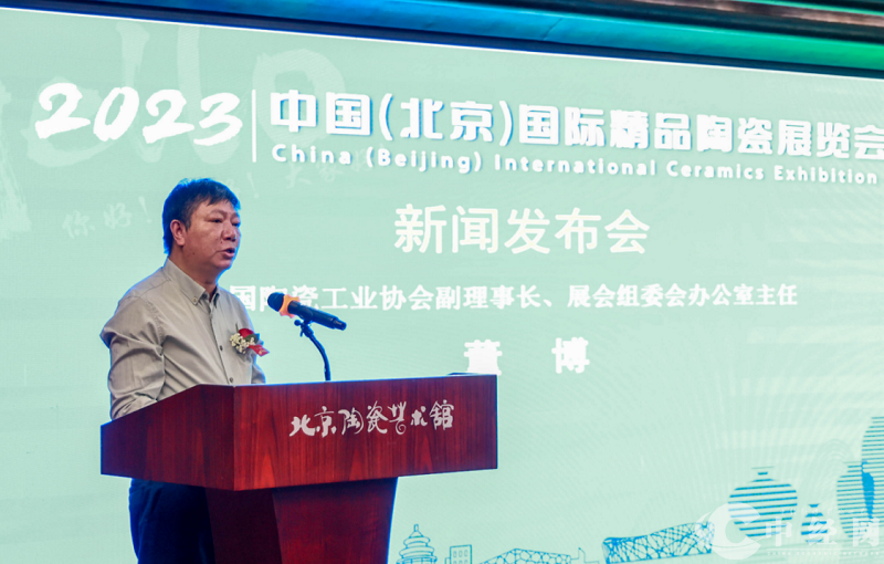 微信图片_20230706140747.png