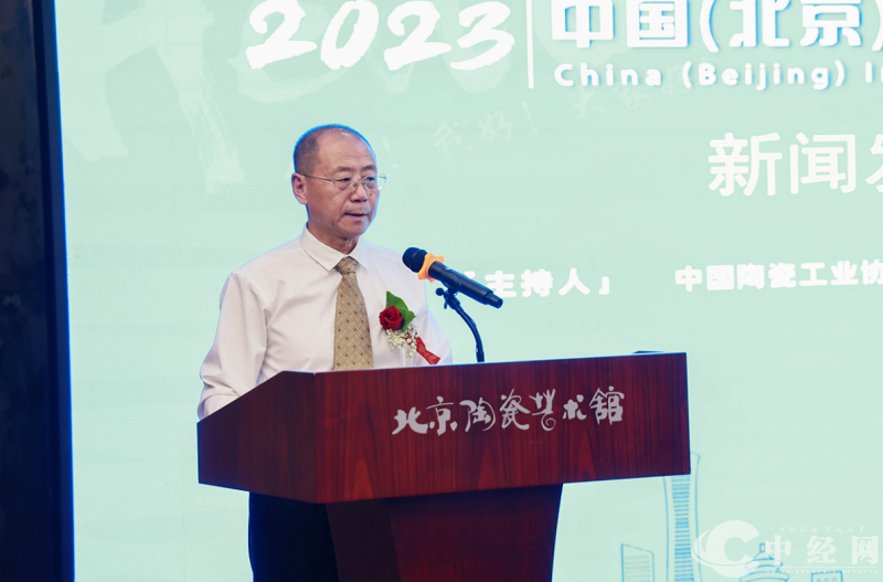 微信图片_20230706140753.png