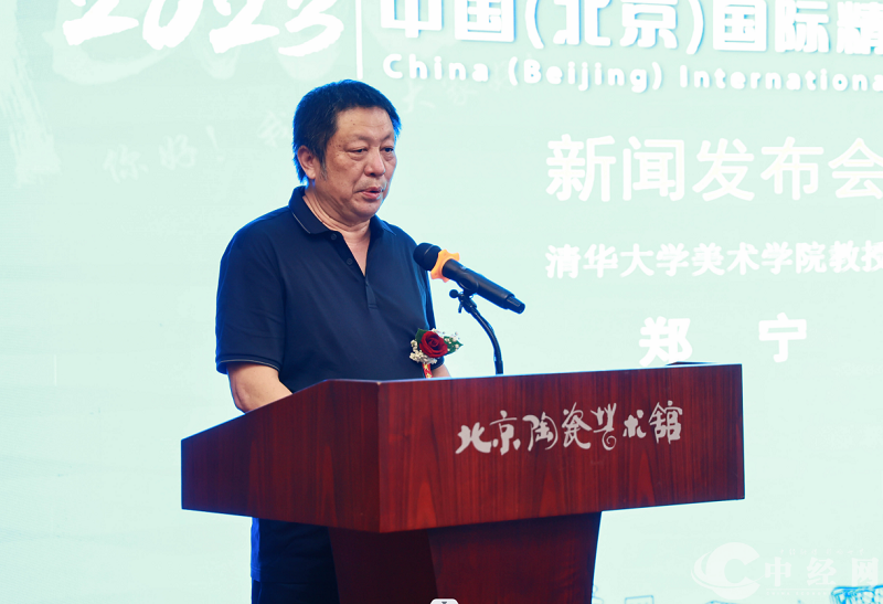 微信图片_20230706140804.png
