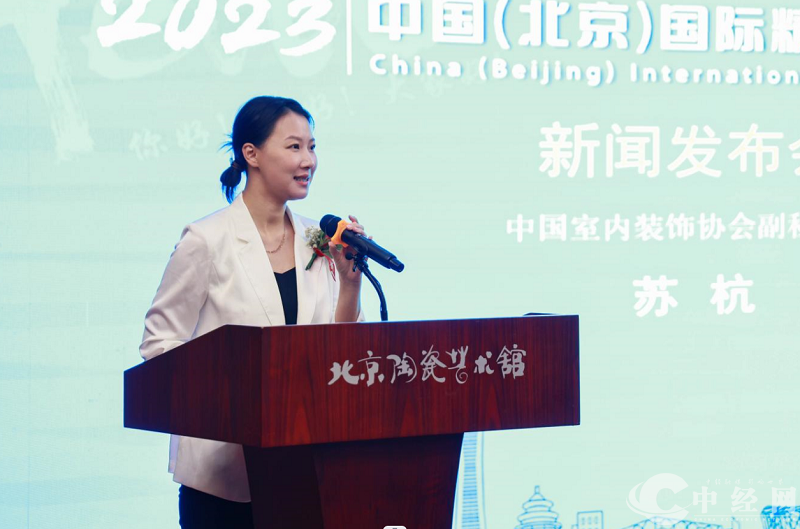 微信图片_20230706140813.png