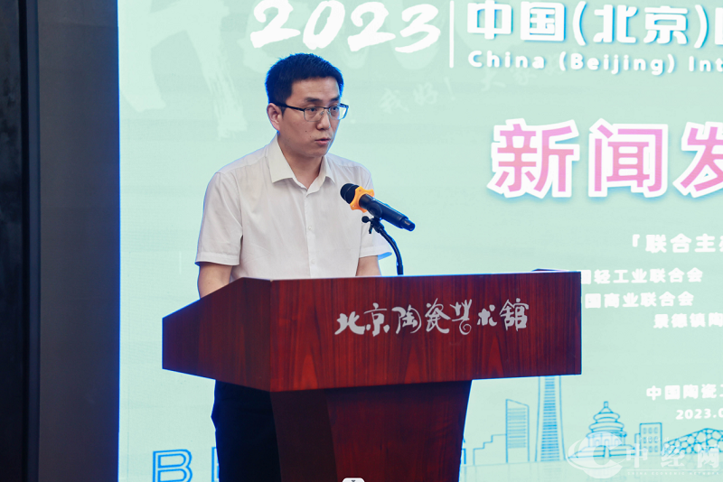 微信图片_20230706140829.png