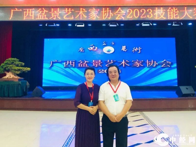 李莎.jpg