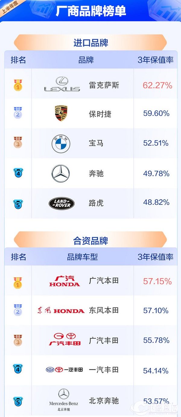 微信图片_20230728154855.jpg