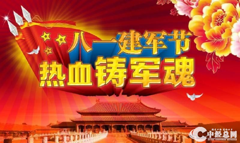 1690906695210120.jpg 64c78c57c0e709131.jpg