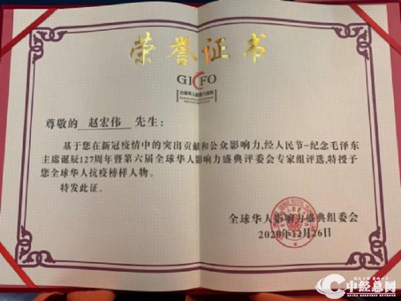 1690906832186603.jpg 64c78c5821ab14024.jpg