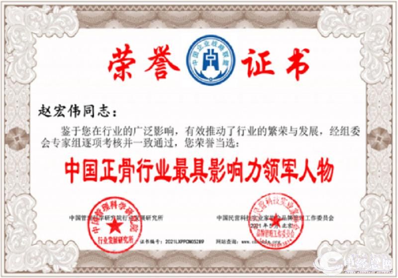 1690906878716898.jpg 64c78c58595f18898.jpg