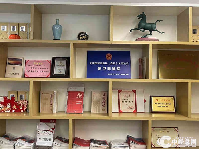 图片3.jpg