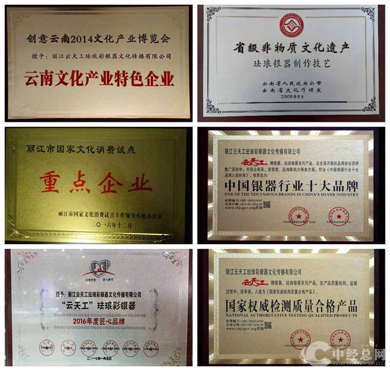 光影魔术手拼图2.jpg