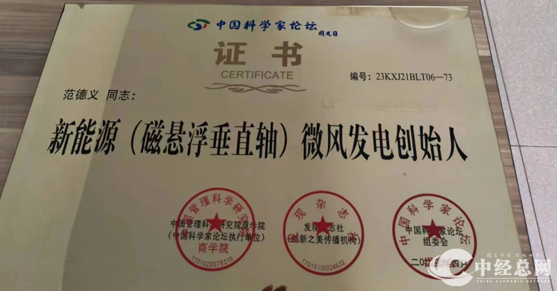 图片2_副本.png