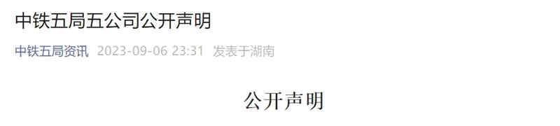微信图片_20230907002809_副本.jpg