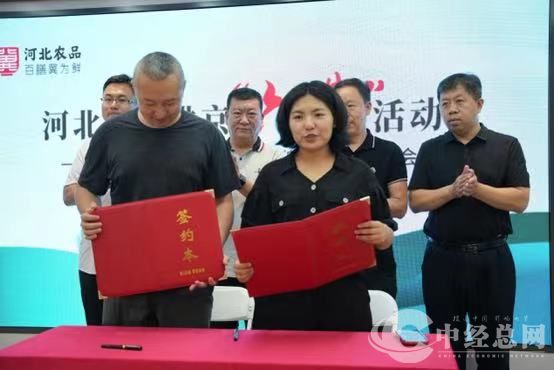 微信图片_20230910164723.jpg