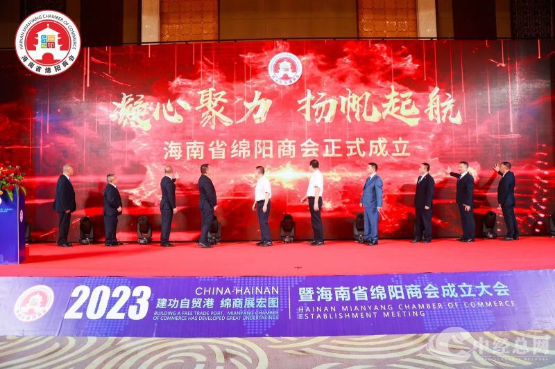 微信图片_20230912130037.jpg