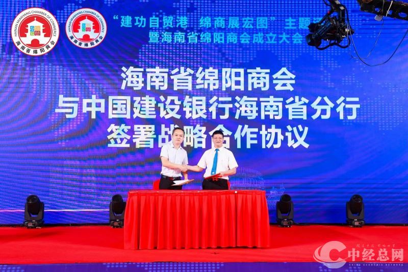 微信图片_20230912123216.jpg
