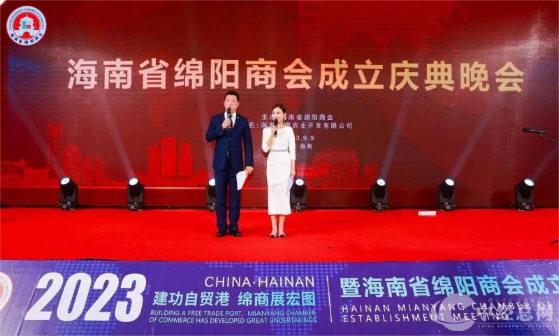 微信图片_20230912130039.jpg