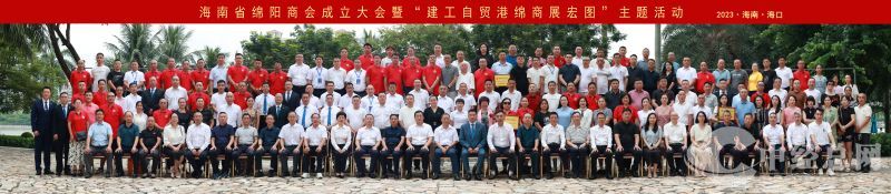 微信图片_20230912130033.jpg