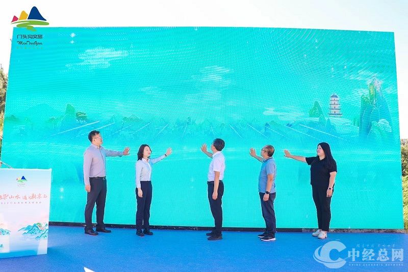 微信图片_20230922145609.jpg