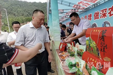微信图片_20230924193625.png