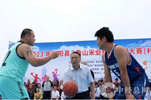微信图片_20230924193652.png