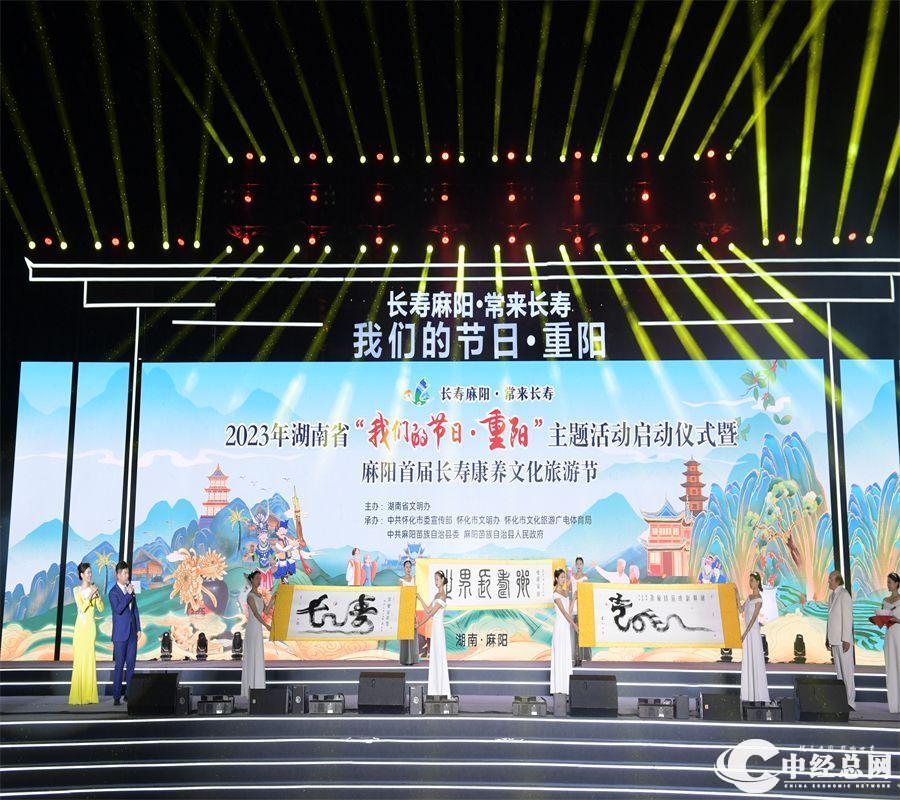 微信图片_20231020193936.jpg