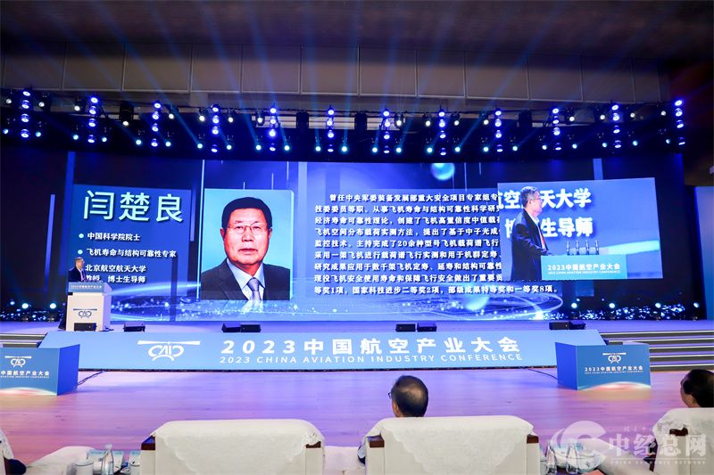 微信图片_20231102154353.jpg