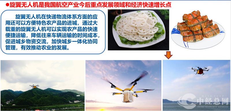 微信图片_20231102155033.jpg