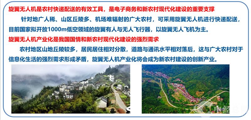 微信图片_20231102155030.jpg