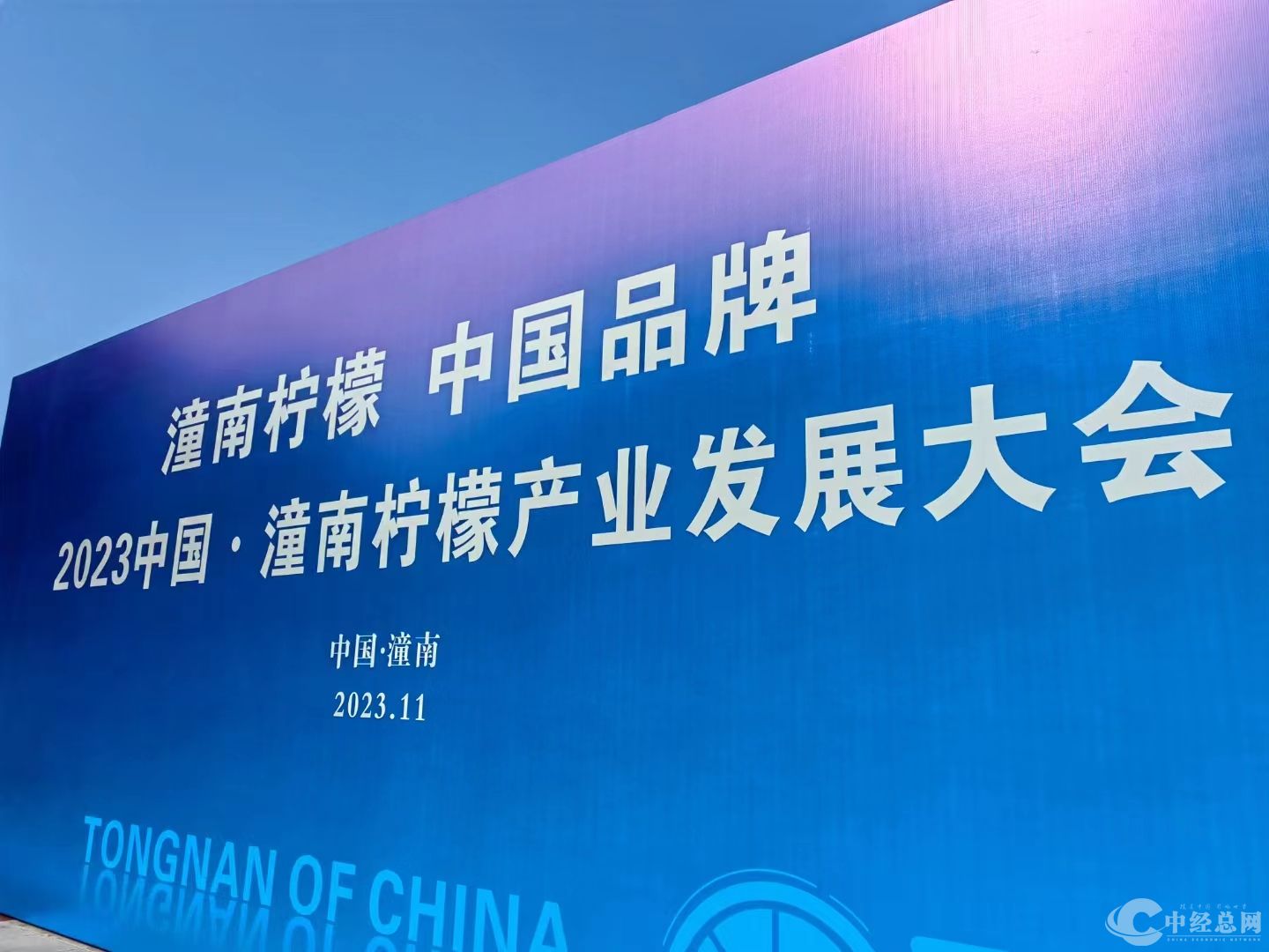 微信图片_20231107093033.jpg 微信图片_20231107093033.jpg