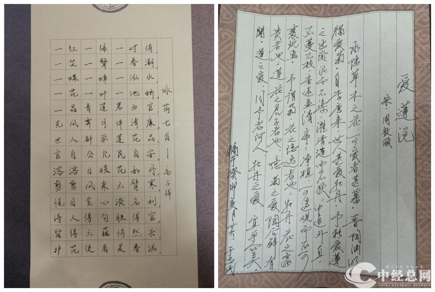 图片14_副本.jpg