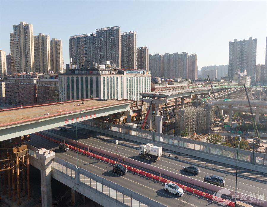 微信图片_20231121132503.jpg