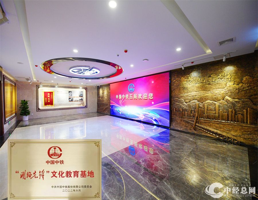 微信图片_20231129120010.jpg