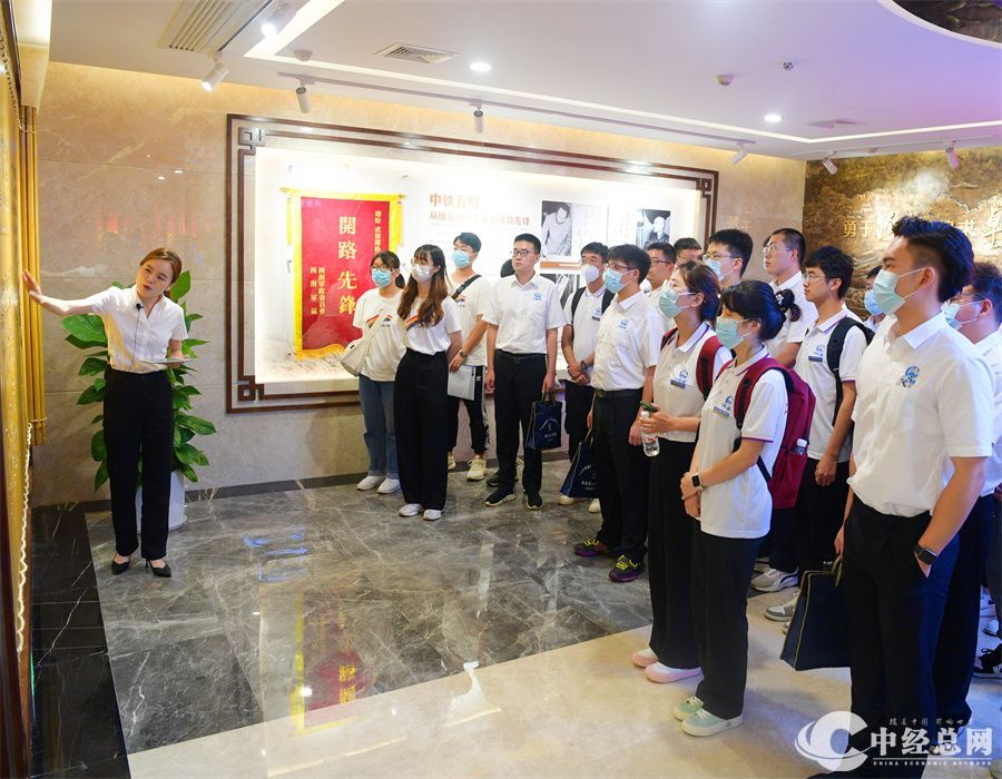 微信图片_20231129120017.jpg