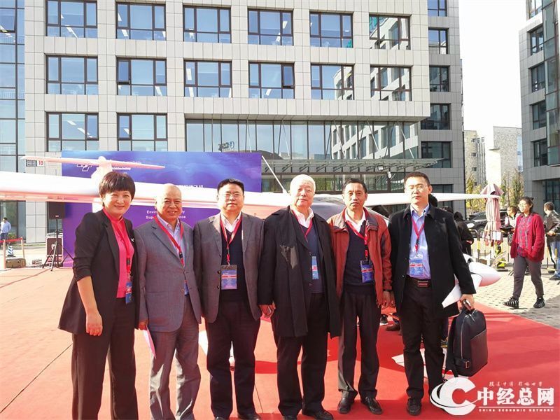 第一张是第一届2017年国际电动航空论坛.jpg