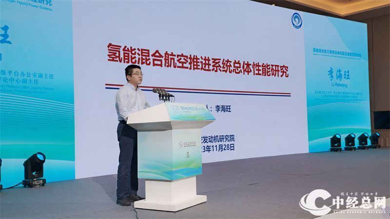 微信图片_20231201163549.jpg