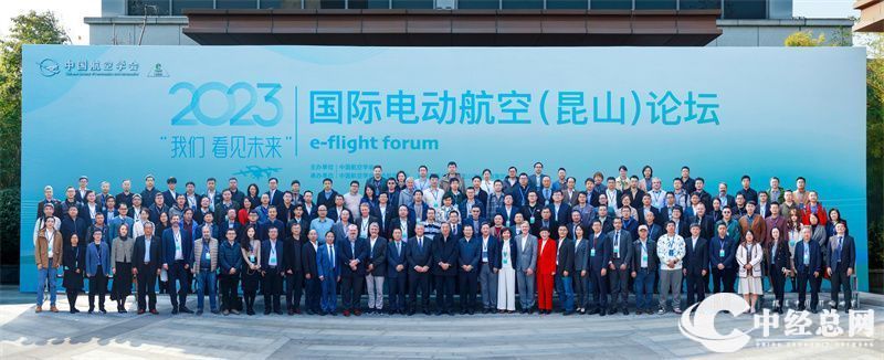 微信图片_20231201163632.jpg