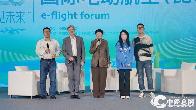 微信图片_20231201163618.jpg