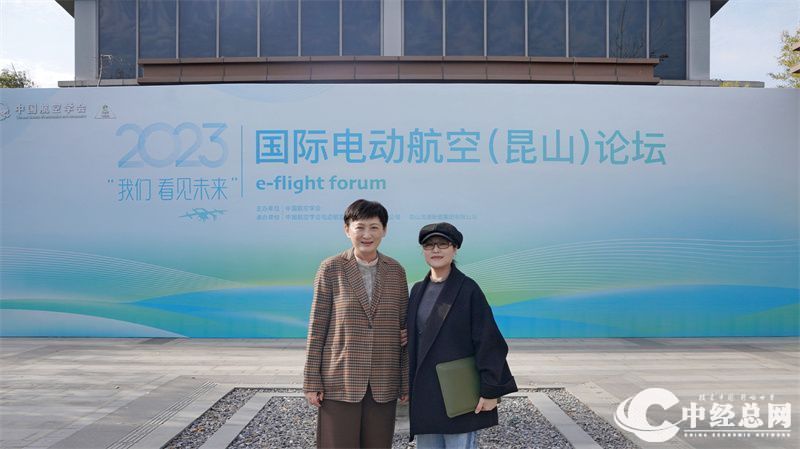 微信图片_20231201163608.jpg