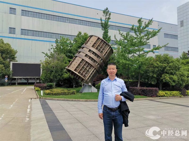 微信图片_20231226133750.jpg