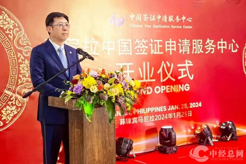 微信图片_20240126174130.jpg