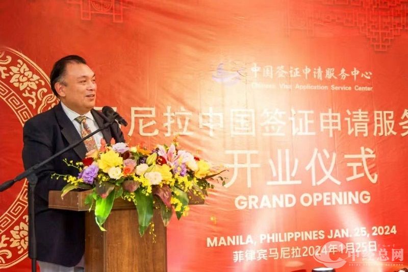 微信图片_20240126174141.jpg