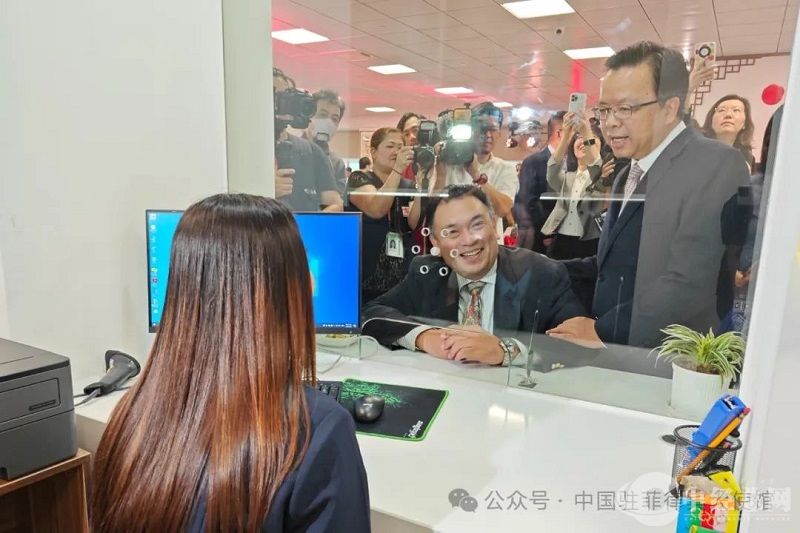 微信图片_20240126174146.jpg