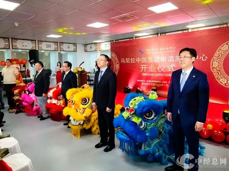微信图片_20240126174152.jpg